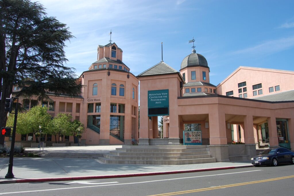 city hall of mountain view - panoramio - aleh haiko - vending in mountain view